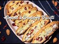 Almond & Cranberry Biscotti Recipe| South African Recipes | Step By Step Recipes | EatMee Recipes