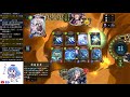 【闇影詩章shadowverse】 gm1前進中