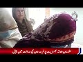 major breakthrough in zara murder case aaj news