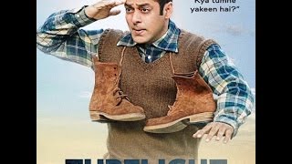 Tubelight | Official trailer | Salman Khan | Kabir Khan HD Urdu/Hindi