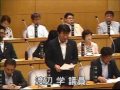 渡辺学の議会質問〜市営住宅のエレベーター設置促進について20160621