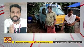 പരിയാരത്ത് ദേശീയപാത വികസനത്തിന് സ്ഥലം വിട്ടു നൽകിയവർക്ക് നഷ്ടപരിഹാരമില്ല: ജനങ്ങൾ പ്രക്ഷോഭത്തിലേക്ക്