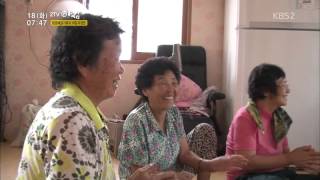 150818 2TV 아침 2부 청춘자장면