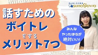 歌だけじゃない！\