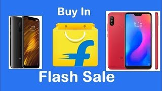 Flipkart flash sale trick 100% SUCCESS