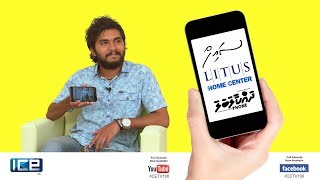 LITUS Home Center presents Dhakaalabala: Phone | EP11 - Mohamed Saif Zahir