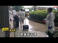 台北諾富特飯店風暴核可公文曝光遭疑甩鍋卸責　桃園觀旅局：事後發文均有註明2館 台灣新聞 taiwan 蘋果新聞網