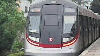 [MFO廣播]往上水經馬場9卡列車到站廣播