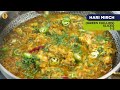 beef brain masala with 2 brain cleaning methods recipe by food fusion