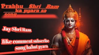 रविवार भक्ति |राम जी के भजन | Nonstop Shree Ram Ke Bhajan | 10 Bhajan | श्री राम भजन