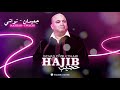 hajib jaaydan u0026 twachi exclusive حجيب جعيدان u0026 تواشي حصرياً