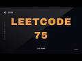 LeetCode 75 Study Plan | Problem 1: Merge Strings Alternately | Solution | DSA Interview Prep