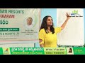 తల్లిపాలు పెరగాలంటే ఇవి తినండి how to increase breast milk supply super quickly