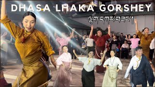 Tibetan Gorshey ||dance circle || Lhakar Gorshey || 14,aug 2024 -Dharamshala India #gorshey #tibetan