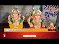 ganesh chaturthi celebration across goa