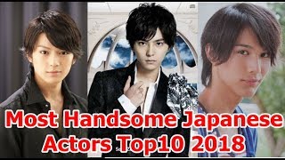 Most popular japanese actors