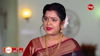 Sunayana ସୁନୟନା - Promo 319 -18th Feb 2025 @7.30pm - Mega Serial on #sidharthtv