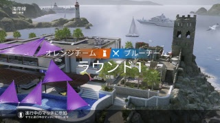 auaufeatherがPS4からブロードキャスト