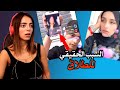 طلاق بسبب ستوري💔|| ضحى بكت و مكس يقسم