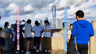 实拍广东省东莞市旗峰公园早上人流量，站在山顶灯笼鸟看样貌