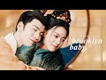 Li Rong & Pei Wenxuan » Brooklyn Baby. [The Princess Royal +1x22]