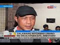 bt dalawang miyembro umano ng drug syndicate arestado