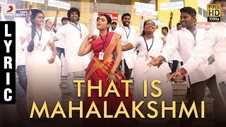 100% Kaadhal - That Is Mahalakshmi Tamil Lyric | G.V. Prakash Kumar, Shalini Pandey