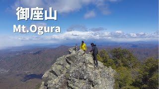 Hiking  Mt.Ogura in Japan