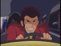 Lupin III Esso commercial 2