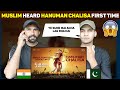 Pakistani Muslims Reacts to Hanuman Chalisa l Reaction on Hinduism