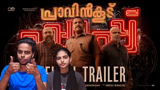 Pravinkoodu Shappu Official Trailer REACTION 💥 |Soubin Shahir | Basil Joseph | Chemban Vinod