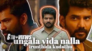 ungalavida nalla irunthida kudathu💔|Kavin|Whatsapp status|Shajithcutz