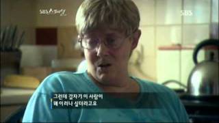 [SBS] SBS 스페셜 251회 (20110619) 명장면 \