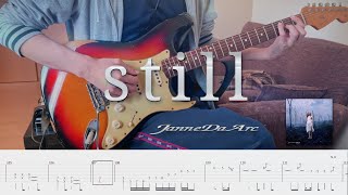 Janne Da Arc - still - Guitar Cover / tab