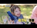 the return of superman 슈퍼맨이 돌아왔다 ep.304 part. 2 eng ind 2019.11.24