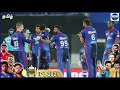 mumbai indians planஐ மும்பைக்கே போட்ட delhi oneindia tamil