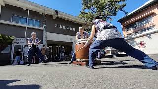 三木里神社御遷宮記念例大祭餅まき後の熊野鬼城太鼓演舞『寄せ太鼓』