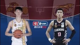 CBA18总决赛G2: 辽宁 vs 广厦| 林志杰 vs 郭艾伦 | 18.4.17