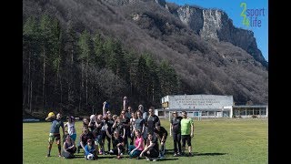 Пролетен тренировъчен лагер в Тетевен 2018 - 2sport4life | Спорт, фитнес и здраве