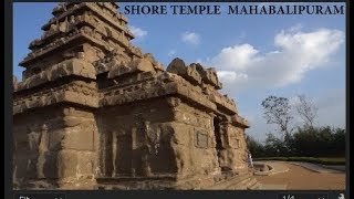 Mahabalipuram shore temple മഹാബലിപുരം ഷോർ ടെംപിൾ Tamil Nadu Martin travel tips