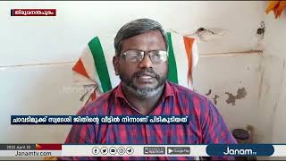 വർക്കലയിൽ എക്സൈസ് പരിശോധന; ഒന്നേകാൽ കിലോ കഞ്ചാവ് പിടിച്ചെടുത്തു