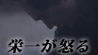 こんばんは徳川家康です 大老 井伊直弼は茶歌ポンと呼ばれた男 NHK 大河ドラマ 青天を衝け 4 栄一、怒る 花の生涯 江～姫たちの戦国～ おんな城主 直虎 井伊直政 彦根藩 ひこにゃん