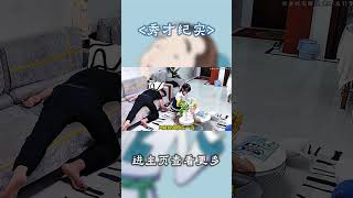 男子回家喝烂醉如泥，女儿的表现让人感动#监控下的一幕 #内容过于真实