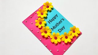 Mother's day handmade card / mother's day card making / gift for mom / birthday card / crafty Sneha