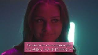 😱얘 또 시작이네.. 지긋지긋한 어장남에게: Lou- Alors alors[한국어 가사해석]