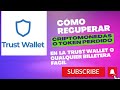 CÓMO RECUPERAR #CRIPTOMONEDAS O #TOKEN PERDIDO EN LA #TRUST WALLET O CUALQUIER BILLETERA.