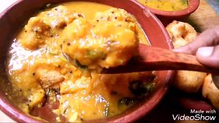 Sambar Vada / சாம்பார் வடை