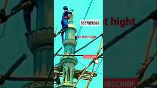 Masjid Ki Readymade minar For Contact Me (9557326326) #shorts #youtubeshorts #masjid