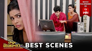 Radha Manoharam Best Scenes: 3rd February 2025 Episode Highlights | Watch Full Episode on ETV Win