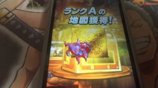 【DQMSL】　CM連動キャンペーン　魔王フェス後半(2連続)